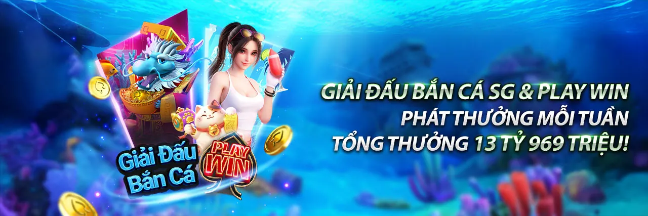 Hình ảnh banner ưu đãi tải mm886